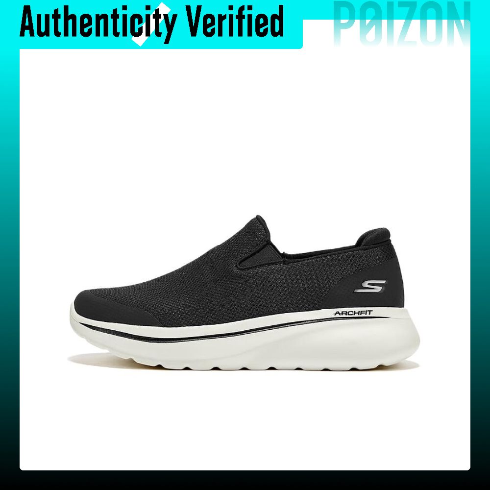 Men'S Shoes With Height Increase - Scarpe casual da uomo Skechers, modello