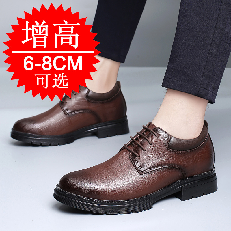 Men'S Shoes With Height Increase - Scarpe da uomo con rialzo invisibile