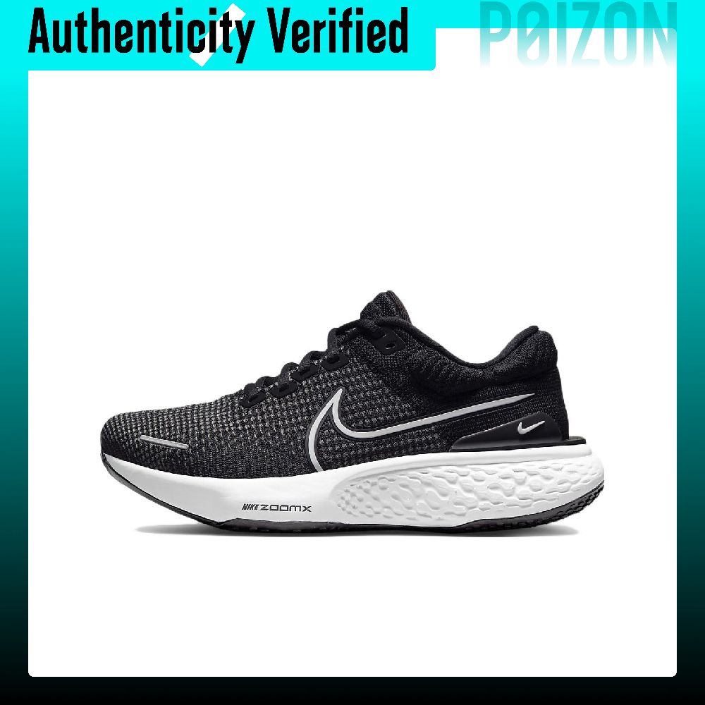 Men'S Shoes Zoomx - Scarpe da corsa Nike ZoomX Invincible,