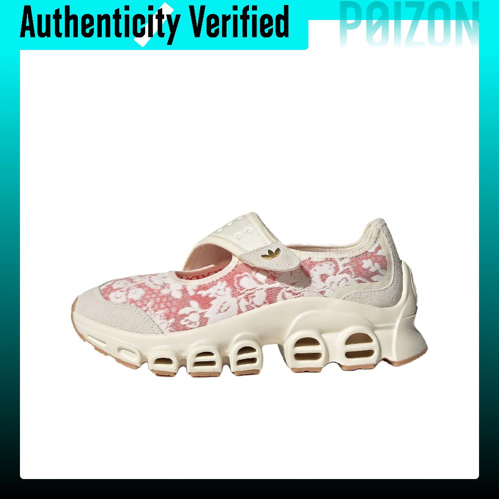 Men'S Shoes Liberty - Liberty London x Adidas Originals, scarpe