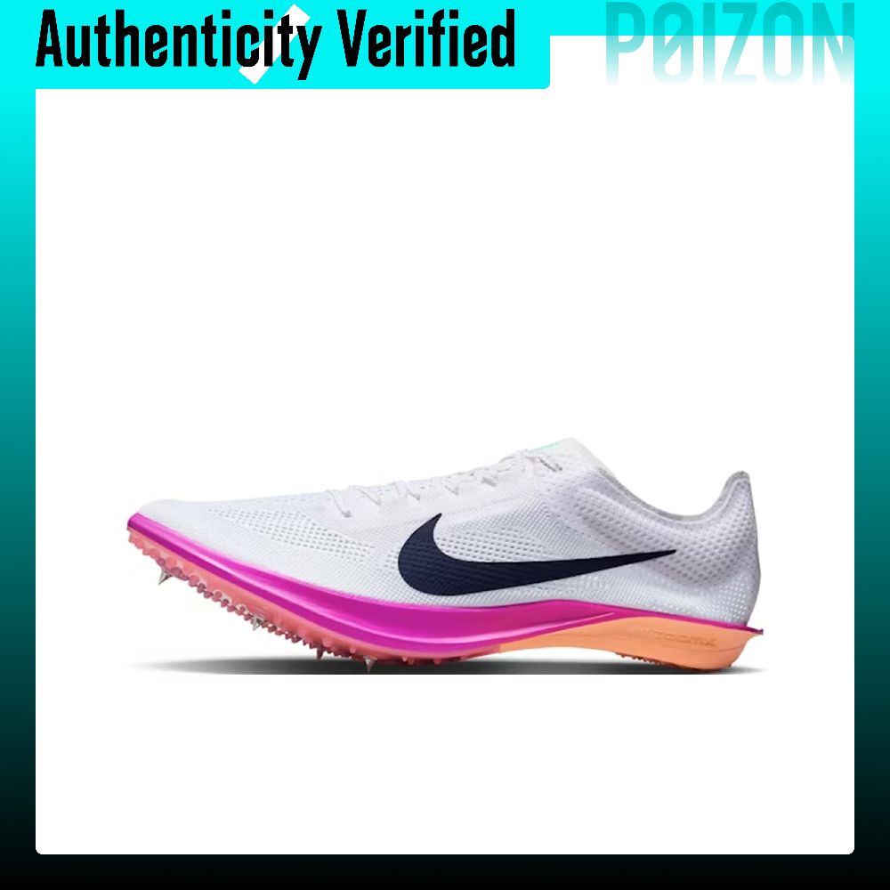 Men'S Shoes Zoomx - Nike Dragonfly 2 Scarpe da Corsa