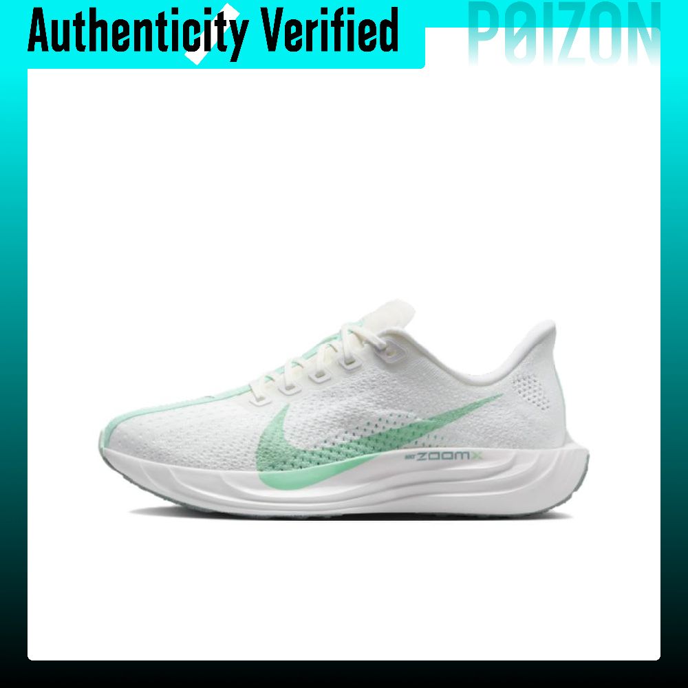 Scarpe da corsa Nike Pegasus P - Men'S Shoes Zoomx recensione e prezzo