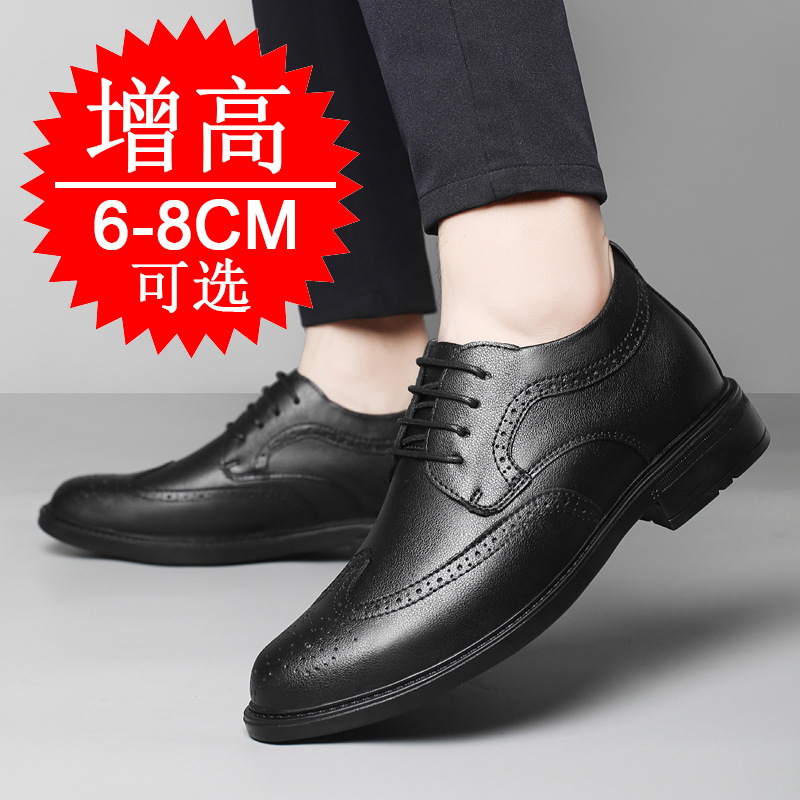 Scarpe da uomo con rialzo invi - Men'S Shoes With Height Increase recensione e prezzo