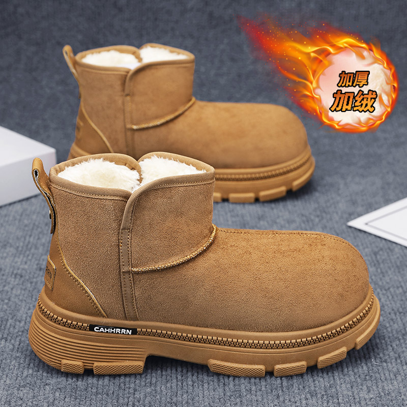 Stivaletti con rialzo, scarpe  - Men'S Shoes With Height Increase recensione e prezzo