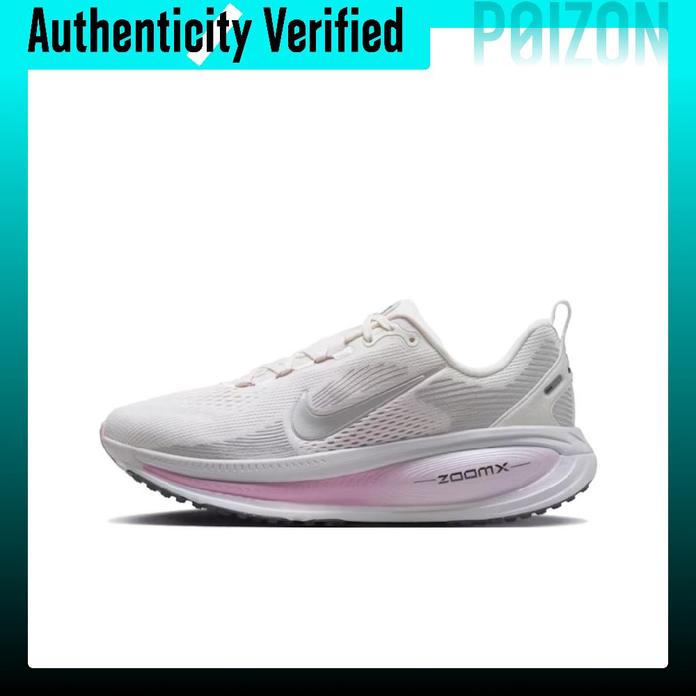 Nike Vomero 18 Low top ZOOMX S - Men'S Shoes Zoomx recensione e prezzo