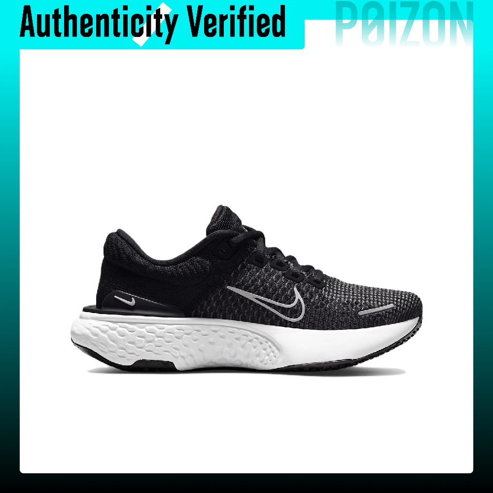 Scarpe da corsa Nike ZoomX Inv - Men'S Shoes Zoomx recensione e prezzo