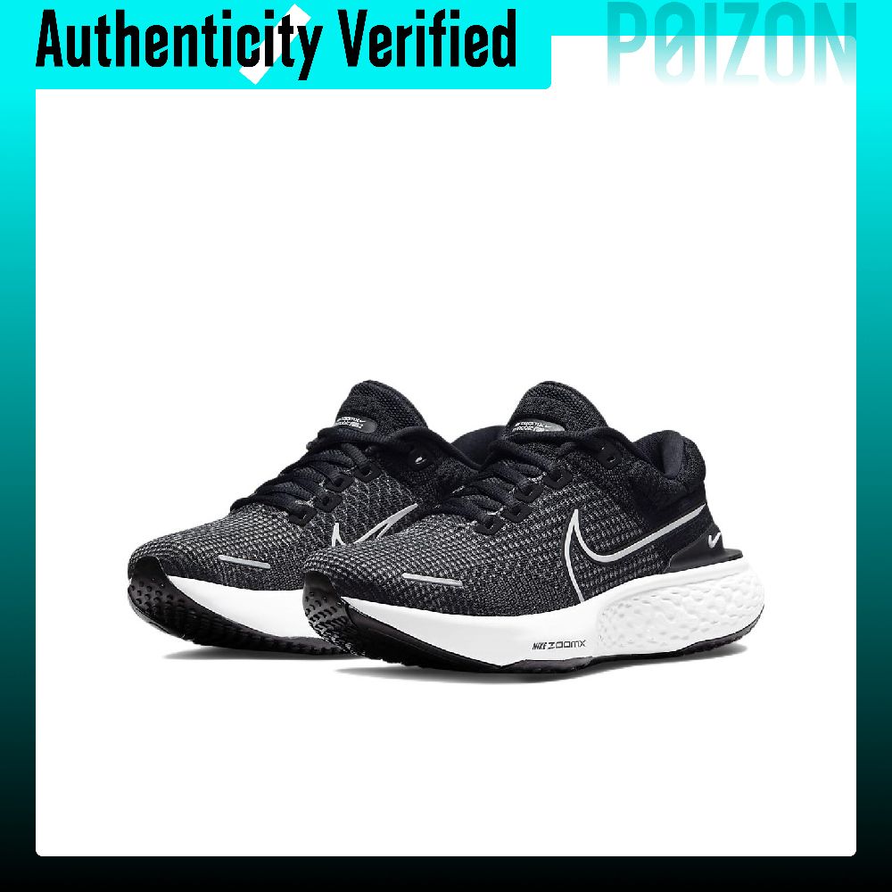 Scarpe da corsa Nike ZoomX Inv - Men'S Shoes Zoomx recensione e prezzo