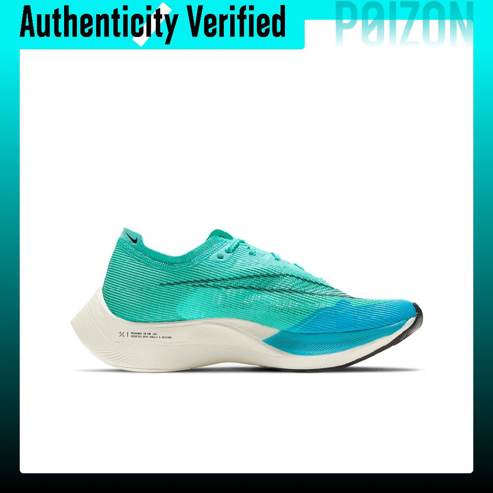Scarpe da corsa Nike ZoomX Vap - Men'S Shoes Zoomx recensione e prezzo