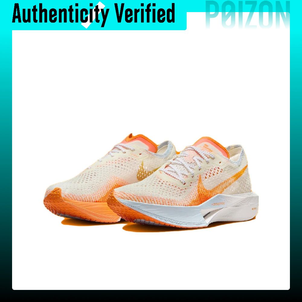 Scarpe da corsa Nike ZoomX Vap - Men'S Shoes Zoomx recensione e prezzo