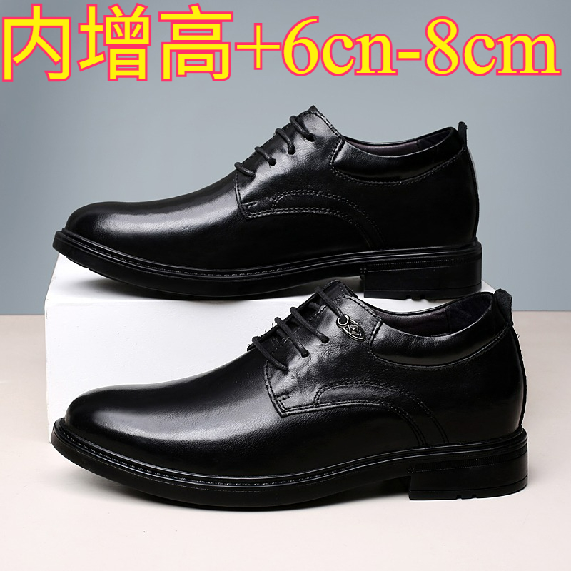 Scarpe Casual in Pelle con Ria - Men'S Shoes With Height Increase recensione e prezzo